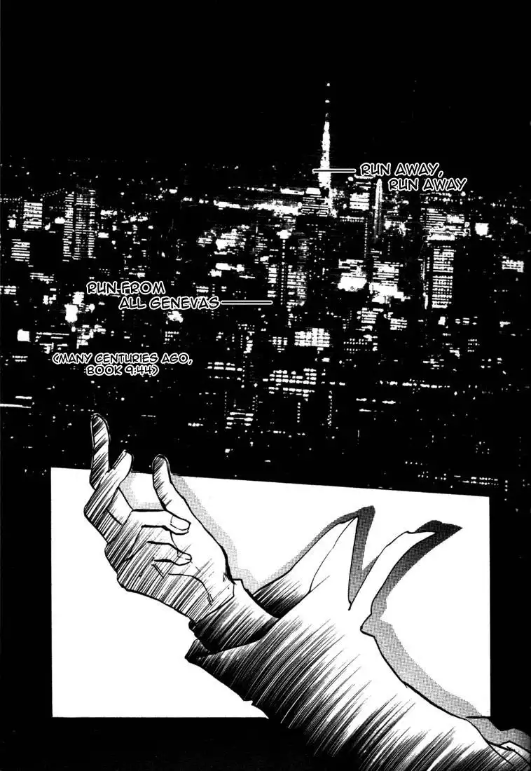 Eikou no Te Chapter 1 8